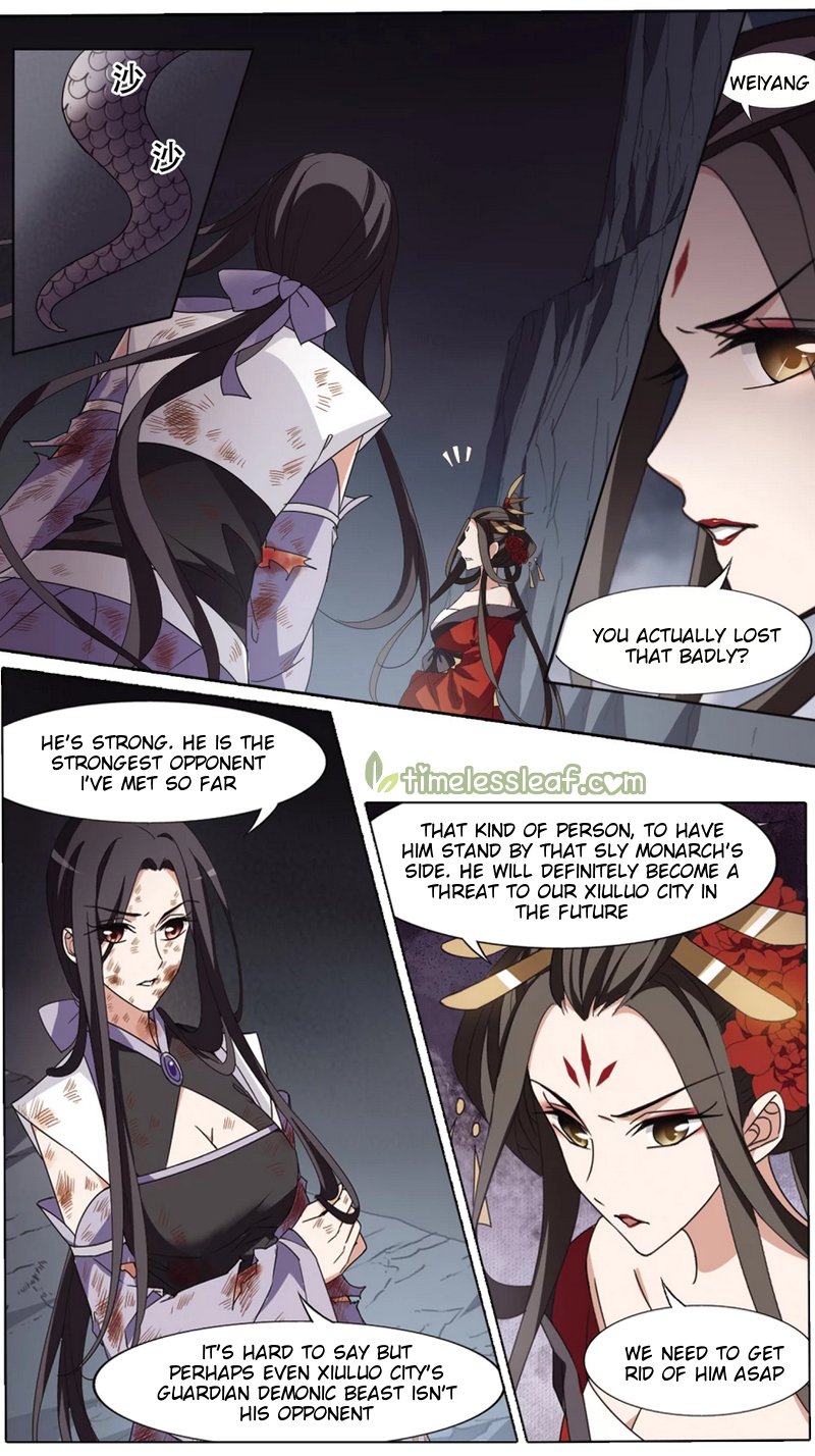 Feng Ni Tian Xia Chapter 164.3 2